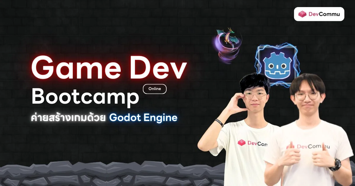 GameDev Bootcamp January